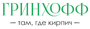 Шоу-рум лицевого кирпича в Москве